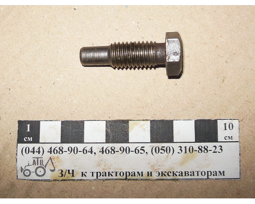Гвинт втулки роздавальної коробки МТЗ 52-1802093