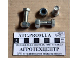 Карданний привід МТЗ
