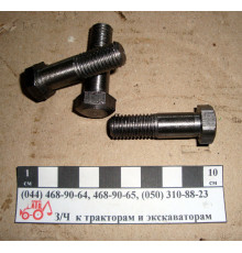 Болт призонний М12х42 50-1702092
