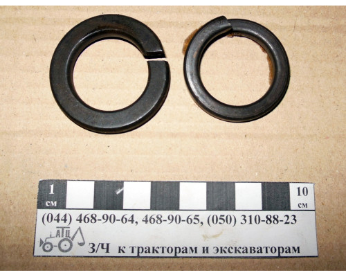Гровер замка задньої маточини МТЗ ОСТ37.001.115-75