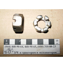 Гайка наконечника МТЗ М18х1.5 70-3003032
