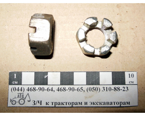 Гайка наконечника МТЗ М18х1.5 70-3003032