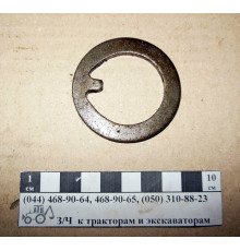 Шайба гайки передньої маточини А04.03.019