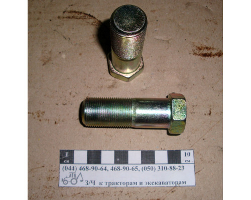 Болт задньої маточини МТЗ, ЮМЗ 40-3104021