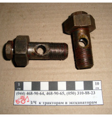 Болт кутника РВД гідросистеми 40-4607032