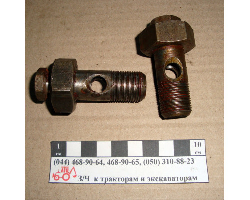 Болт кутника РВД гідросистеми 40-4607032