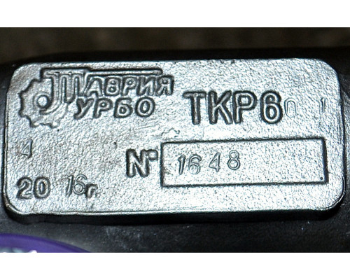 Турбокомпресор ТКР-6.1-01 Д-245.9 Е2 (ЗІЛ 5301, Євро 2) (ОРІНАЛ)