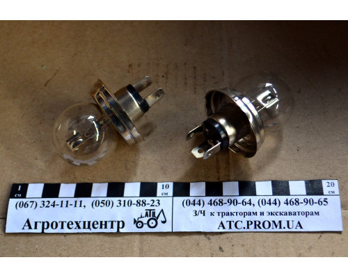 Лампа передньої фари А-12-75-70 (жигульська)