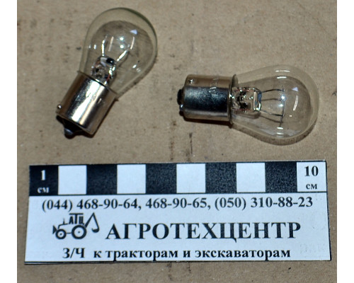 Лампа ліхтаря поворотів А-12-21