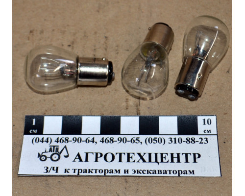 Лампа ліхтаря поворотів А-12-21 2-х конт.