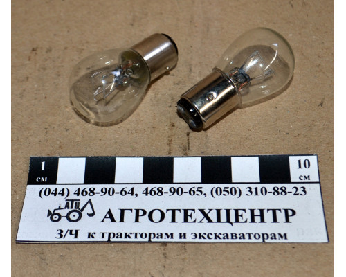 Лампа ліхтаря поворотів А-12-21 2-х конт.