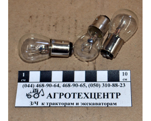 Лампа ліхтаря поворотів А-24-21-5 2-конт. 24 В