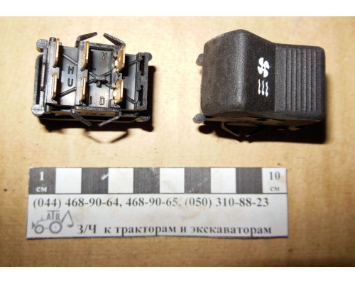Перемикач клавіша пічки П147М-04.11