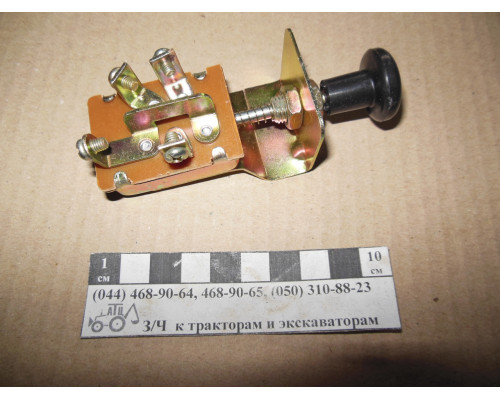 Перемикач світла П-305