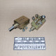 Перемикач світла П-305