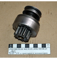 Привод стартера Іскра AZJ3124 16.903.550
