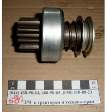 Привод стартера СТ-230Р 24В, d15