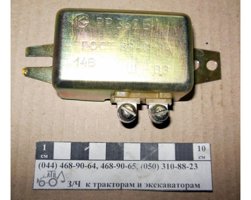 Реле регулятор РР-362