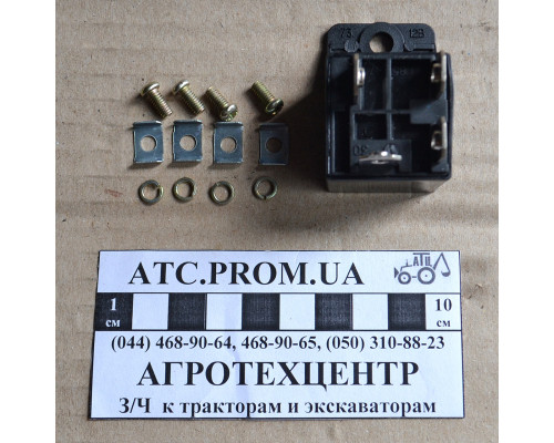 Реле стартера (12В) 73.3747 нового зразка