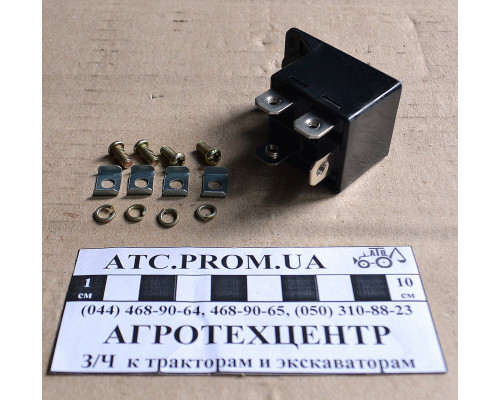 Реле стартера (12В) 73.3747 нового зразка