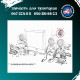 Сигнал звуковий 12 В СЗ-11
