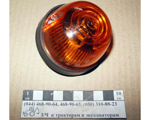Ліхтар повороту круглий, жовтогарячий УП-101-01