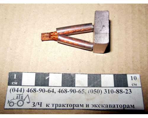 Щітка стартера Іскра 16.770.409