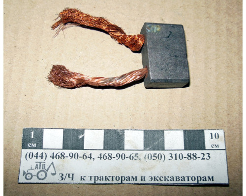 Щітка стартера Самара/Борисів пряма 24 В 20.3708025