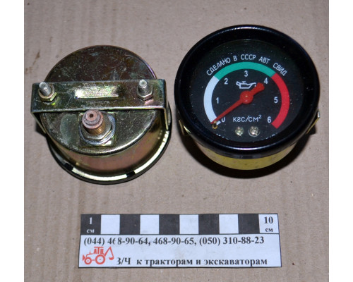 Покажчик тиску оливи МД-219 МТТ-6 6 Атм. Механічний