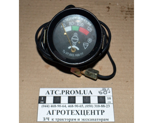 Покажчик температури води механічний УТ-200 1.6м