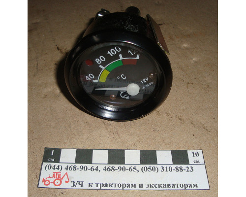 Покажчик температури води ЕІ 8008-3 Електричний