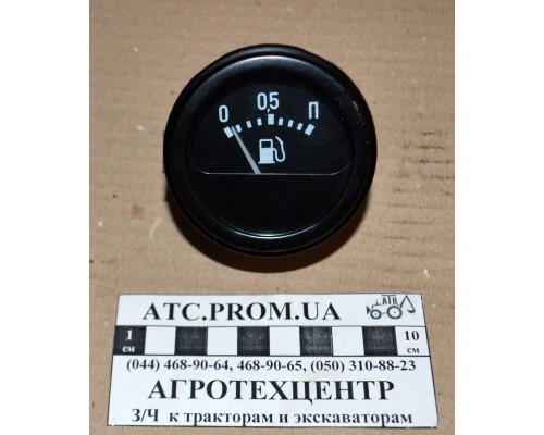 Покажчик рівня палива УБ126