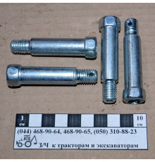 Болт сережки МТЗ з гайкою 50-4605086