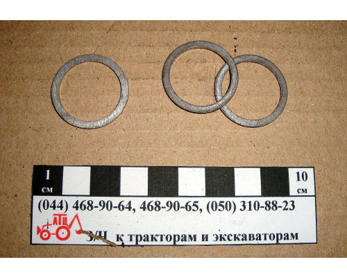 Кільце алюмінієве d22 (22х28х1.5)