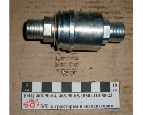 Муфта розривна S24 на кульках Н.036.50.000