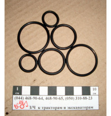Набір фланцевих кілець НШ-10, НШ-32 МТЗ, ЮМЗ, Т-40
