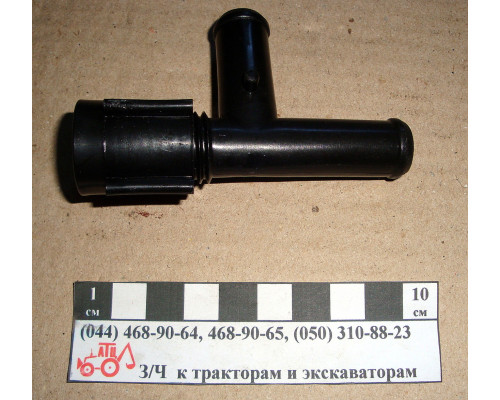 Краник вентиляції й опалення МТЗ 80-8100050