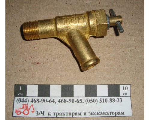 Краник печки, головки блока КР-29/ВС-11