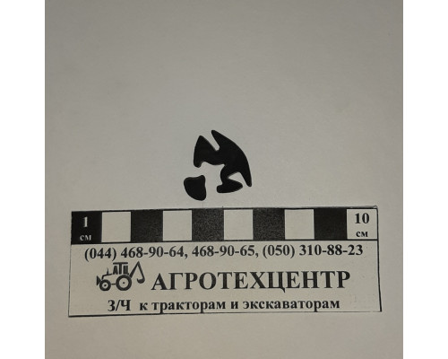 Профіль гумовий із замком на малу кабіну МТЗ, ЮМЗ, Т-40, Т-16, Т-25