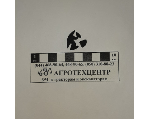Профіль гумовий із замком на малу кабіну МТЗ, ЮМЗ, Т-40, Т-16, Т-25