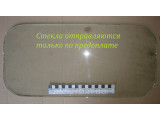 Скло до кабіни трактору МТЗ