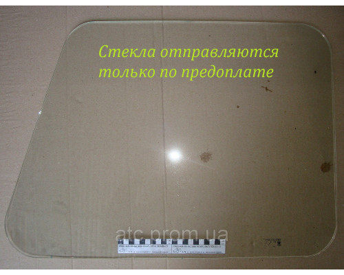 Скло МТЗ МК двері 656х453 70-6708014