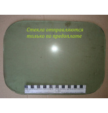 Скло МТЗ МК переднє нижнє 334х241 70-6700013