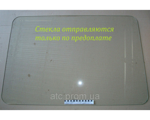 Скло МТЗ МК універсальне 1044х656 70-6700012