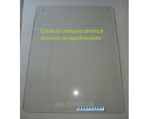 Скло МТЗ УК бічне 3 отвори 868х749 80-6708901