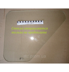 Скло МТЗ УК двері нижні 530х391 80-6700011-05