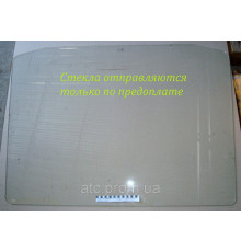 Скло МТЗ УК заднє 1205х841 80-6700011