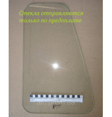 Скло МТЗ УК переднє нижнє 462х292 80-6700011-04
