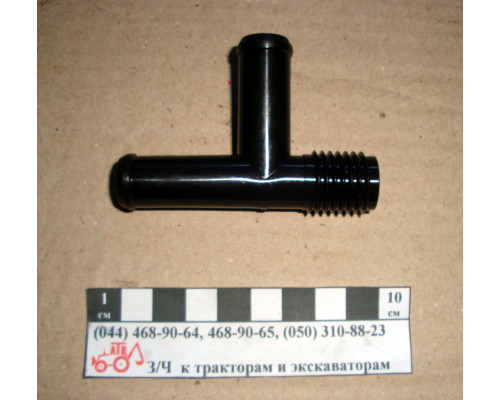Трійник вентиляції МТЗ 80-8100051