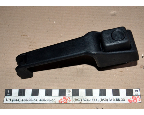 Ручка кабіни МТЗ права 80-6105330-А1 ОРИГІНАЛ